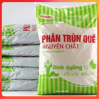 Đất Trồng Cây Trùn Quế, phân Ấu Trùn hữu cơ không mùi hôi - Phân trùn quế dạng Bột Bón nhiêu tốt cây, không hại cây
