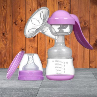  Máy hút sữa cầm tay kèm núm Nhật Bản có đệm matxa không đau rát vắt sữa bằng tay hút sữa đơn giản 