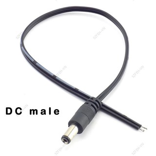 Bộ 5 Cáp Nối Dài 12V DC Nam Kết Nối 2.1 * 5.5mm Cắm Dây Cấp Nguồn Camera Quan Sát Dải Đèn LED F @ VN2