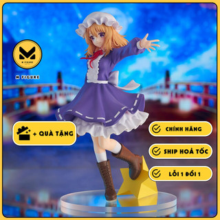 Mô hình maribel hearn - touhou project - trio-try-it figure chính hãng