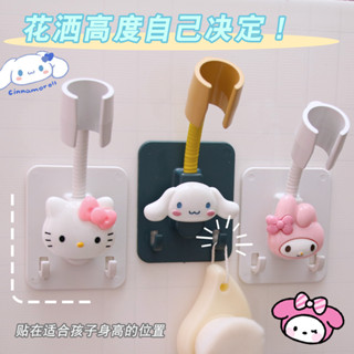 Giá đỡ vòi hoa sen không thủng Ghế cố định Phòng tắm gia đình Móc treo vòi hoa sen Vòi phun đa năng Phụ kiện vòi hoa sen có thể điều chỉnh