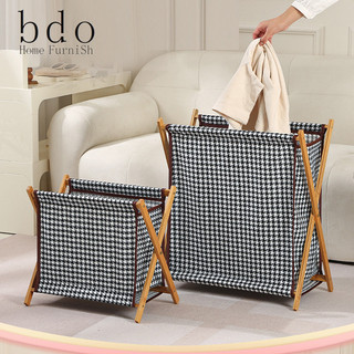 Bdo Giỏ đựng quần áo bẩn Giỏ đựng quần áo có thể gập lại Giỏ đựng đồ gia dụng tre gỗ phòng tắm Giỏ quần áo bẩn Giặt quần áo lưu trữ