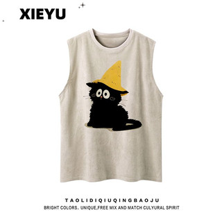 XIEYU áo phông áo thun nữ croptop baby tee hàn quốc Stylish phổ biến Minimalist WCS2451YUH 23Z240604
