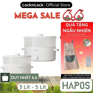 Nồi điện đa năng Bianco LocknLock 3 lít - 5 lít, Hàng Chính Hãng, nấu nhanh, phủ men sứ EJP134/ EJP124 - HAPOS OFFICIAL