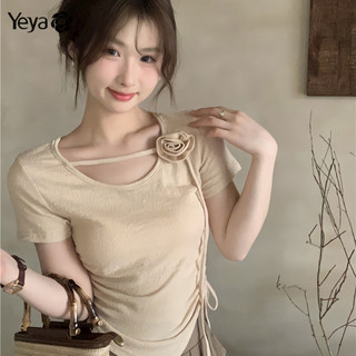 Yeya Áo thun ngắn không đều dành cho nữ màu trơn mỏng tay ngắn eo áo thun thời trang đa năng