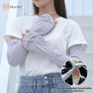 Tay áo chống nắng Marbit Ice Tay áo năng lượng mặt trời Uv mùa hè