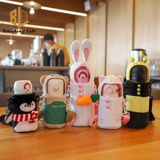 Starbucks cốc phụ kiện nắp cốc bình giữ nhiệt chim cánh cụt cốc nước bao túi giữ nhiệt dây đeo cốc dây dễ thương sang trọng đa năng vỏ bảo vệ ấm siêu tốc