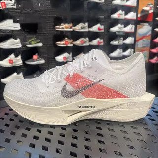 Giày nam zoomx vaporfly next% 3 giày chạy bộ đua xe thế hệ thứ ba giày thể thao nữ