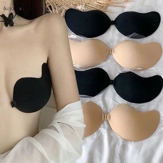 Có thể tái sử dụng silicone bust núm vú bao bánh ngọt dán xoài ngực tự dính vô hình nâng ngực băng đẩy lên áo ngực quây