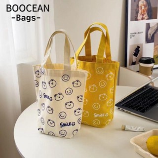 BOOCEAN Túi xách gấu hoạt hình, Túi đeo tay dễ thương di động Túi vải gấu, Túi đựng cốc nước Túi vải Mini