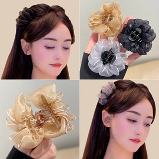 Hàn Quốc Đơn Giản Lưới Mây Kẹp Tóc Thời Trang Kẹp Tóc Mới Thanh Lịch Phụ Kiện Tóc Cho Nữ Bé Gái