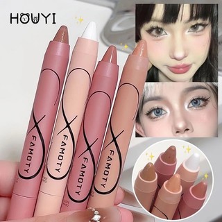 Pearl Lying Silkworm Highlighter - Matte Glitter Eyeshadow Stick - White Pearlescent Bright Eyeliner Mỹ phẩm