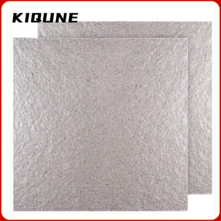 Bộ 4 Vỏ Bọc Tấm Chắn Lò Vi Sóng Thay Thế Thông Dụng