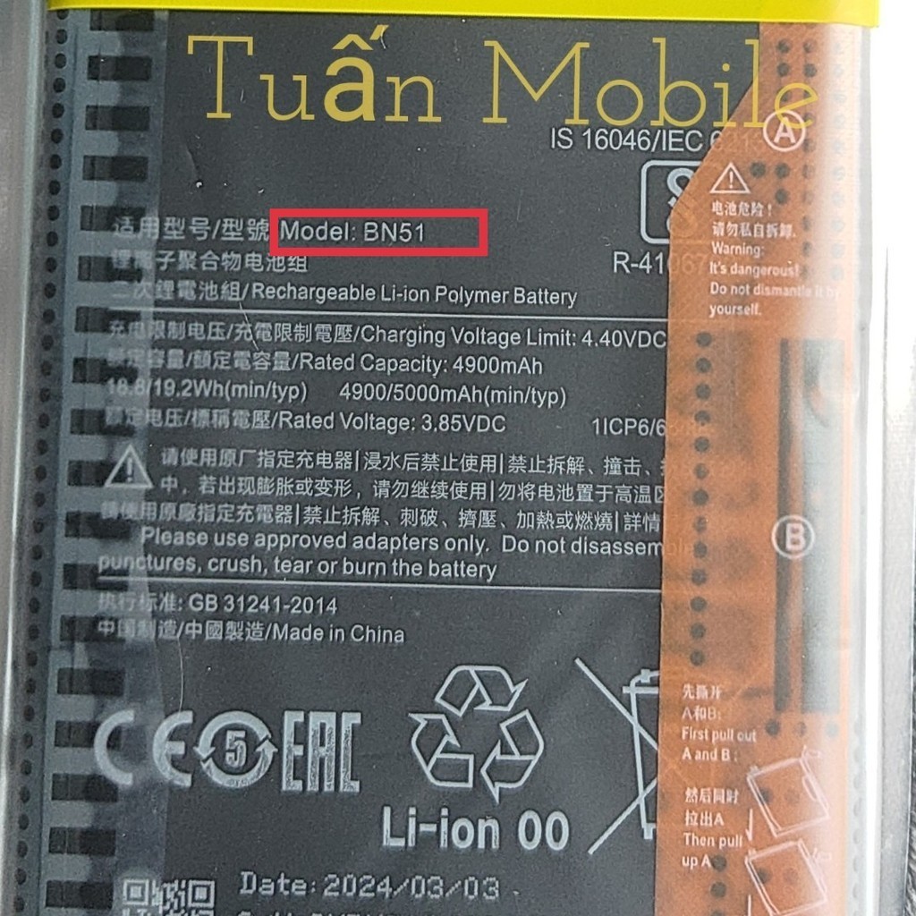 Pin BN51 của điện thoại Redmi 8/ 8A/ 8A Dual tặng free keo dán