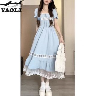Váy nữ mới Pháp ren nối cổ vuông váy dài eo giảm béo phong cách ngày lễ váy