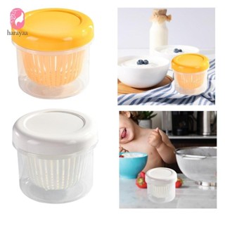 Máy làm sữa chua Hy Lạp có nắp có thể tái sử dụng Tiện ích nhà bếp có thể giặt được tự làm, Nước ép lọc phô mai cho sữa đậu nành nhà bếp