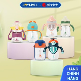 Bình Tập Uống Nước Trẻ Em Elmich Babycare, Hàng Chính Hãng, Nhựa Tritan An Toàn - JoyMall