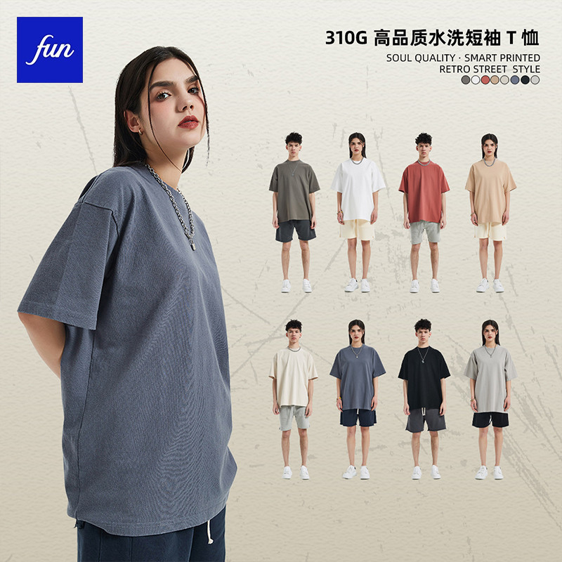 Áo Thun Rửa Nặng 310gsm oversize Dạo Phố 100% Cotton Chất Lượng Cao Rời Màu Trơn Áo Thun Tay Ngắn Na