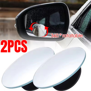 2 Chiếc 360 Độ Có Thể Điều Chỉnh Ô Tô HD lồi Mù Điểm Gương Ô Tô Bên Chiếu Hậu Xe Đỗ Xe Không Vành Gương