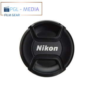 Nắp đậy ống kính Nikon - cap lens, nắp đậy lens đủ kích thước