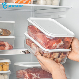 Tiện lợi trong suốt nhựa trái cây rau củ tổ chức hộp đựng nhà bếp tủ lạnh cơm thịt thực phẩm đông lạnh tươi hộp giữ