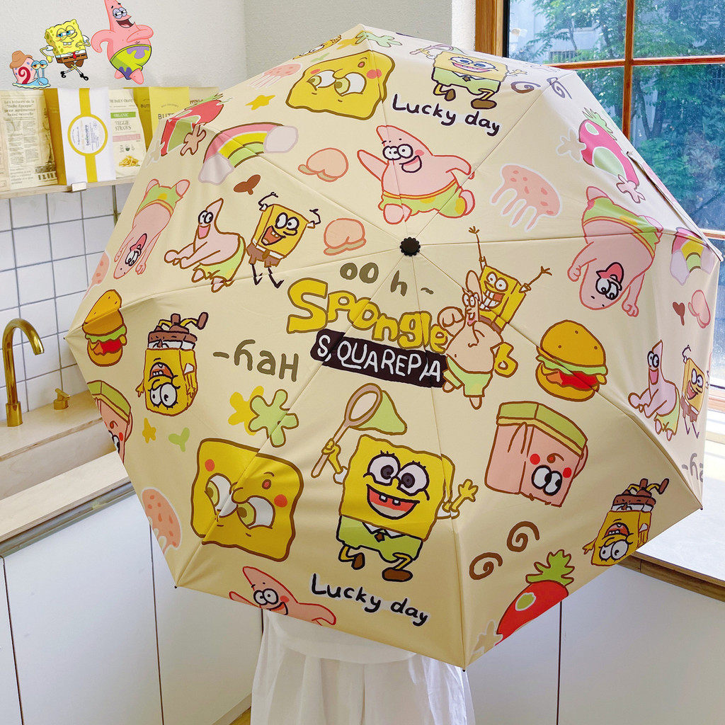 Good Friends Pai Daxing Sun Umbrella Nữ Mưa Hoặc Mưa Ô Tự Động Vinyl Chống Nắng Che Nắng Ô