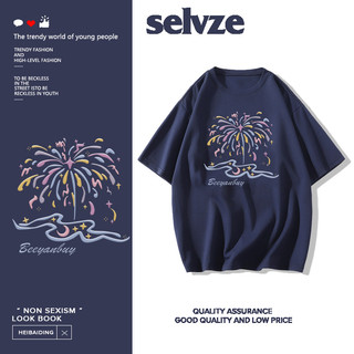 SELVZE Áo thun ngắn tay cổ tròn cổ tròn thời trang cổ điển in hình cotton nguyên chất quá khổ dành cho nữ