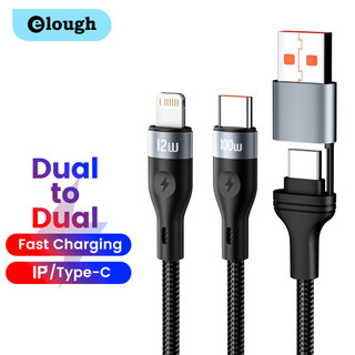 Cáp sạc nhanh USB 2 trong 2 Elough 100W cho điện thoại di động Dây cáp dữ liệu PD Type C