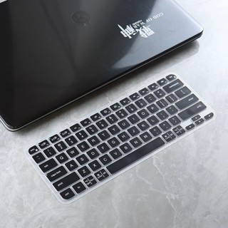 Phim bảo vệ vỏ bàn phím silicon cho Logitech MX Keys Mini Skin