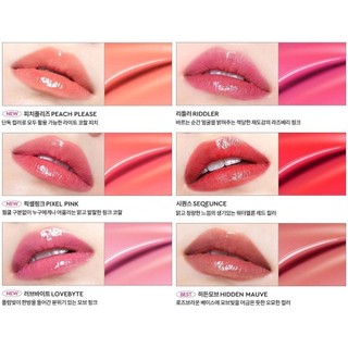 [NEW] SON HERA FITTING GLOW TINT