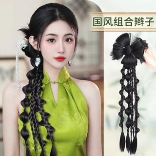 50cm xoắn bím tóc nối dài giả đuôi ngựa bím đuôi ngựa màu đen tự nhiên tổng hợp đuôi ngựa tóc giả cho nữ