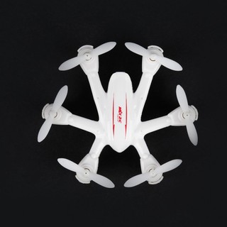 [0620]X901 Aircraft 6 Axis Drone Remote Control Mini Toy 3D Rolling Four Axis
