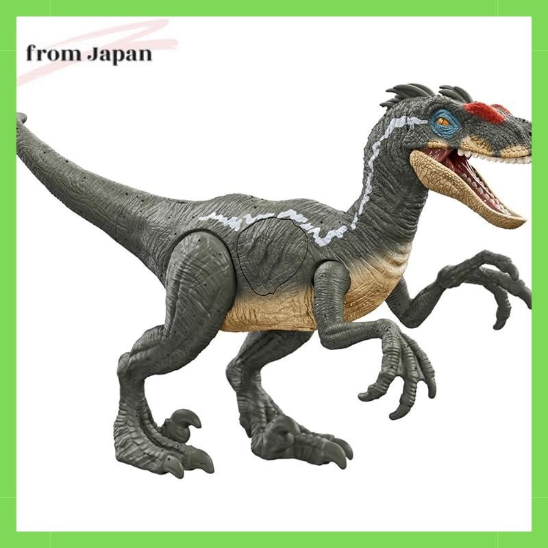 MATTEL Jurassic World Damage Velociraptor Hikaru [Total ] HNC11