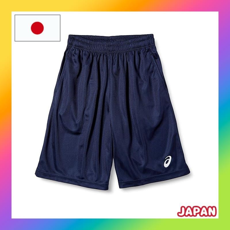 [ASICS] Volleyball Wear Practice Pants XW7723 [Men's] Men's Navy Japan S (Equivalent to Japan Size S)