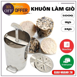 Khuôn làm giò inox 500g 1kg 2kg, khuôn giò xào hay khuôn làm giò thủ