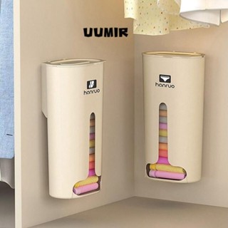 UUMIR Hộp Bảo Quản Đồ Lót, Treo Tường Tự Dính Tủ Quần Áo Bảo Quản, Loại Khai Thác Không Cần Đấm Công Suất Lớn Tất Bảo Quản Dụng Cụ