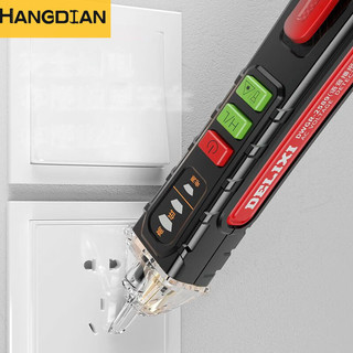 Bút điện cảm ứng đa chức năng HANGDIAN, bút điện sử dụng kép, dây bắn không, bút thử điện