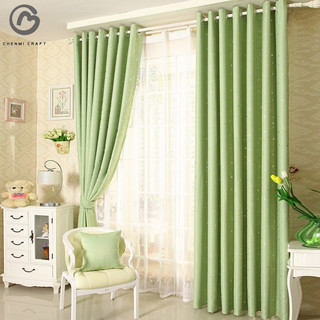 Rèm che nắng CHENMI CRAFT bạc nóng màu xanh hải quân ngôi sao xanh rèm cửa