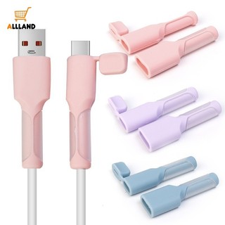 1 Cặp Cáp Dữ Liệu Silicon Mềm Chất Lượng Cao Cắm Bảo Vệ - Cổng USB Type-C Đa Năng Dây Sạc Điện Thoại Vỏ Chống Vỡ