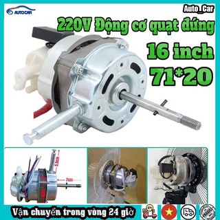 Động cơ quạt đứng,16 inch,hatari, màu đồng, cảm ứng, trục động cơ, nút kéo, khóa cánh quạt, phụ kiện đầy,moter quạt 220v
