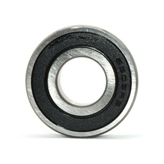 Vòng bi 6200 6201 6202 6203 6204 6205z-2rs zz