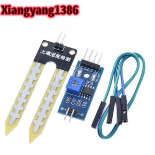 Điện tử thông minh Độ ẩm đất Máy đo độ ẩm phát hiện Mô-đun cảm biến độ ẩm cho bảng phát triển arduino Robot DIY Xe thông minh