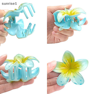 Sunrise1 Kẹp Tóc Hoa Lớn Kẹp Tóc Dày Xoăn Tóc Thanh Lịch Gradient Plumeria Acrylic Kẹp Tóc Nữ Hoa Mũ Phụ Kiện Tóc Boutique
