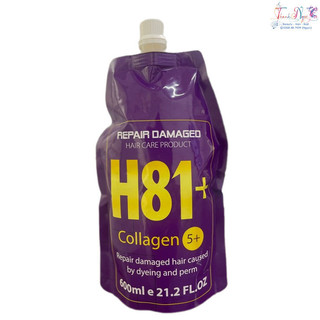 Hấp dầu phục hồi tóc hư tổn COLLAGEN 5+ H81 600ml - TN