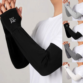 Găng tay bao tay chống nắng nam nữ, vớ tay ống tay du lịch chống tia UV, chất liệu vải Hàn co giãn mát lạnh dễ chịu