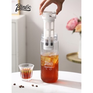 bình pha cold brew ủ lạnh cà phê bình cold brew ủ lạnh cafe coldbrew