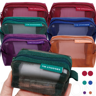  Túi đựng sợi lưới Mini - Túi đựng đồ trang điểm di động du lịch - Màu sắc cổ điển vuông thoáng khí ví đựng tiền xu trong suốt - Túi đựng đồ vệ sinh làm đẹp đồ lặt vặt 