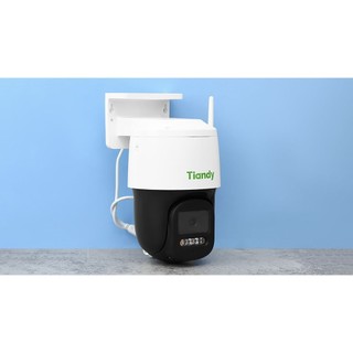 Camera ip ngoài trời 360 độ 3mp tiandy tc-h334s