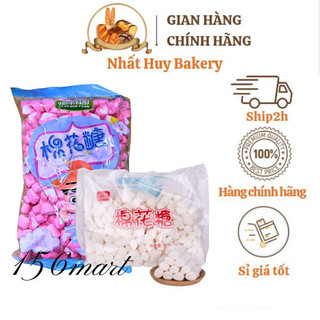 Kẹo Marshmallow Erko