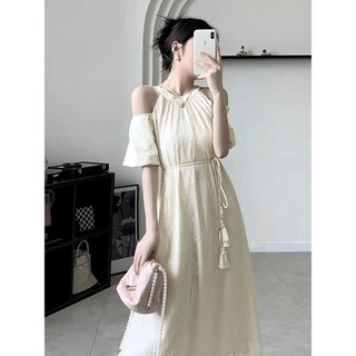 Đầm dây ren trắng nữ mùa hè